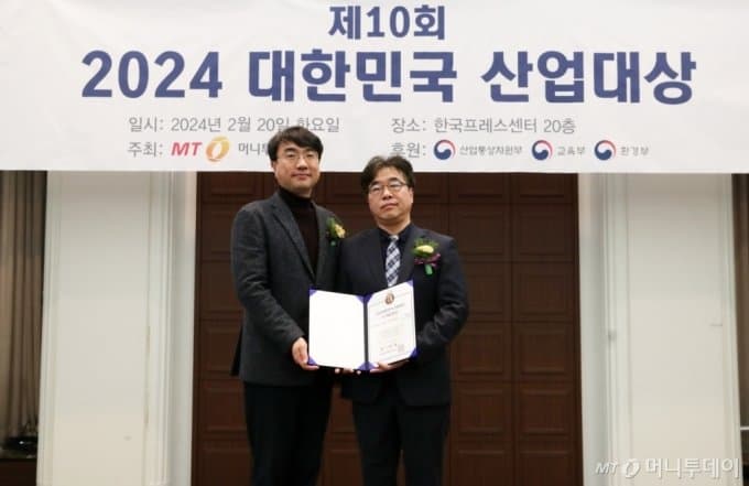 2024년 메타뱅크