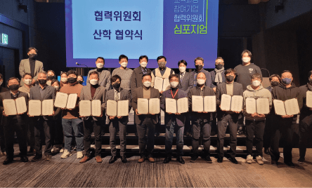 2021년 메타뱅크