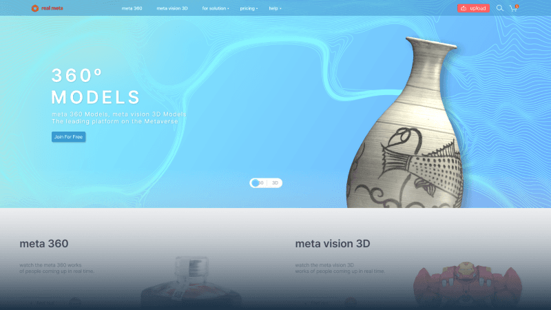 보유기술 이미지 2