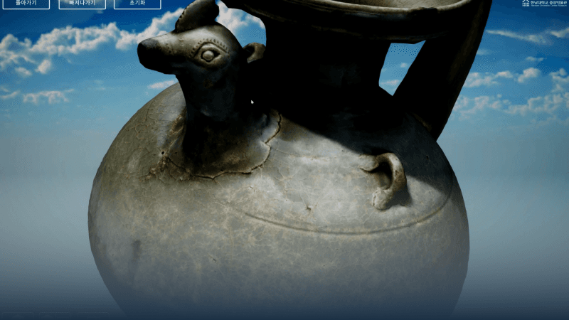 보유기술 이미지 4