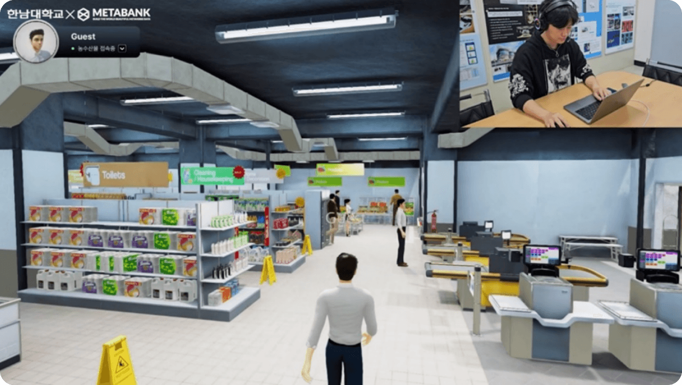 Real Meta 활용 사례