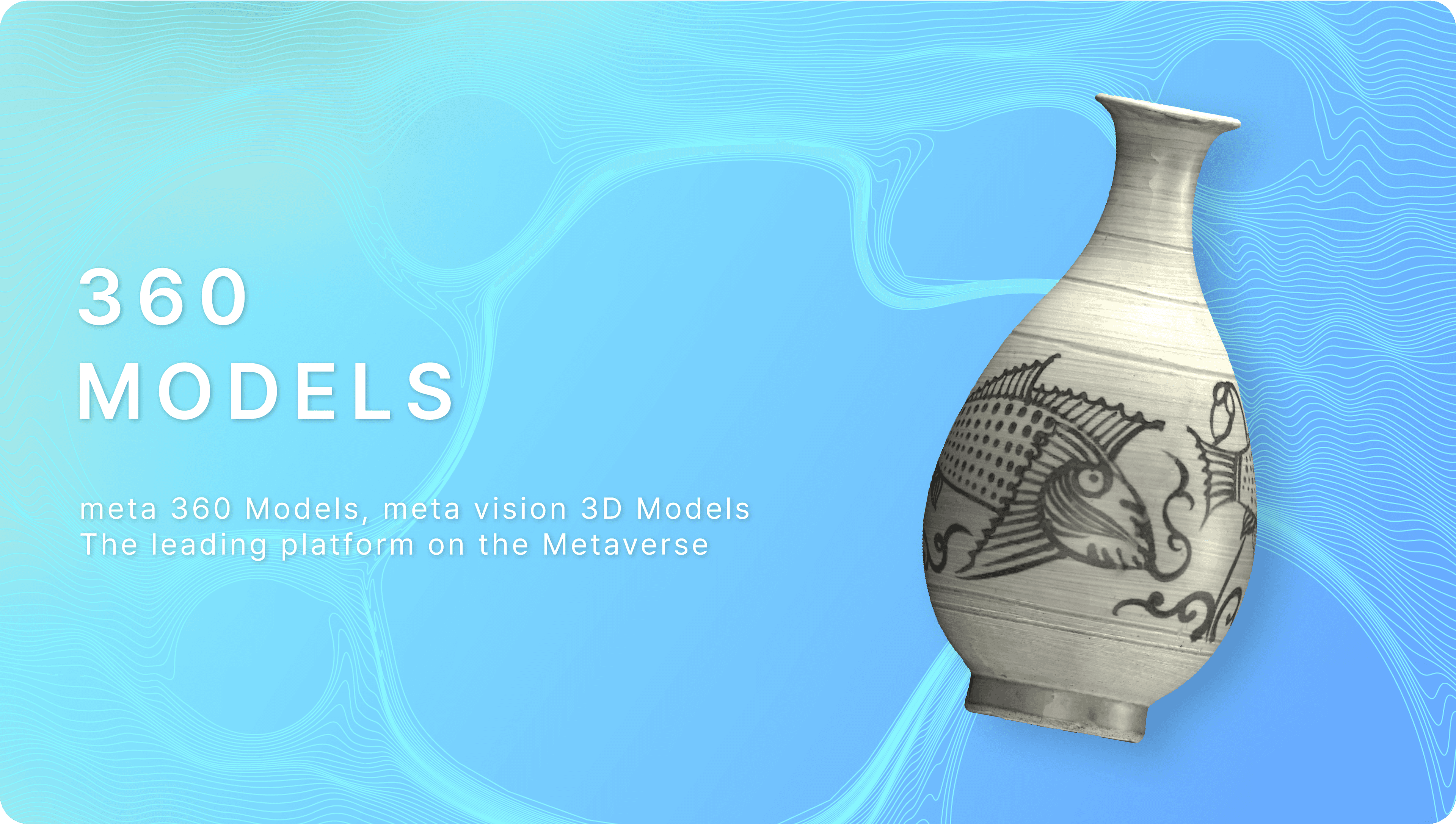 Real Meta 대표 이미지